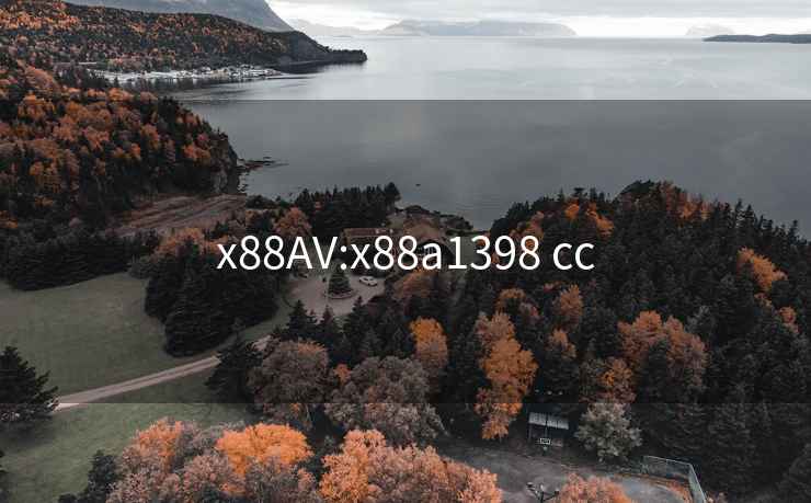 x88AV:x88a1398 cc